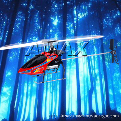eh-1-b 7CH CCPM RC Helicopter RTF (Plastic Version)